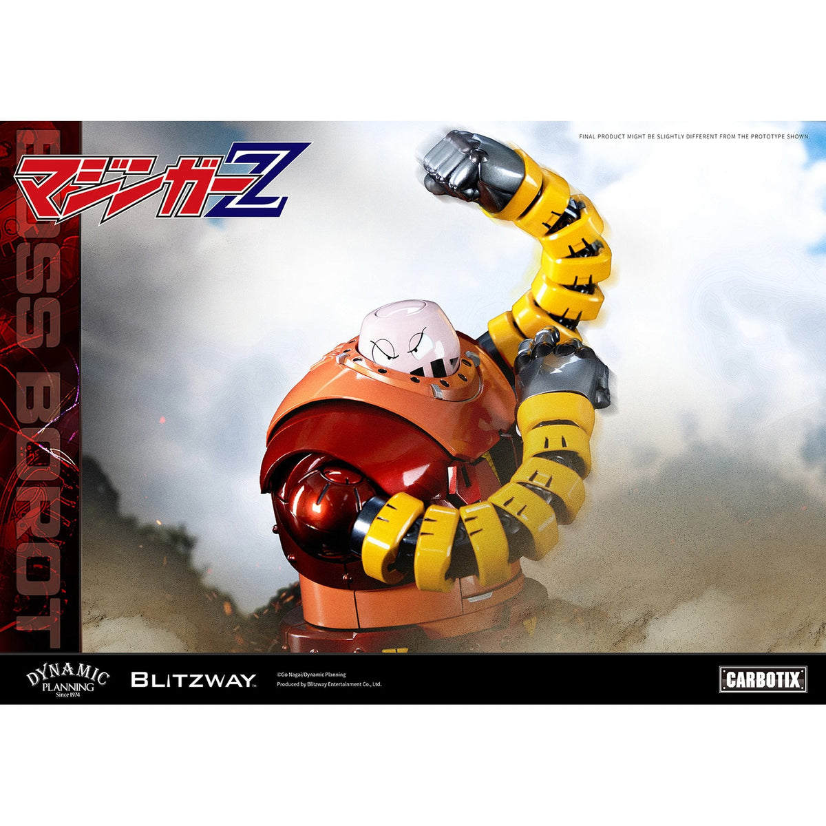 CARBOTIX 『マジンガーZ』 ボスボロット