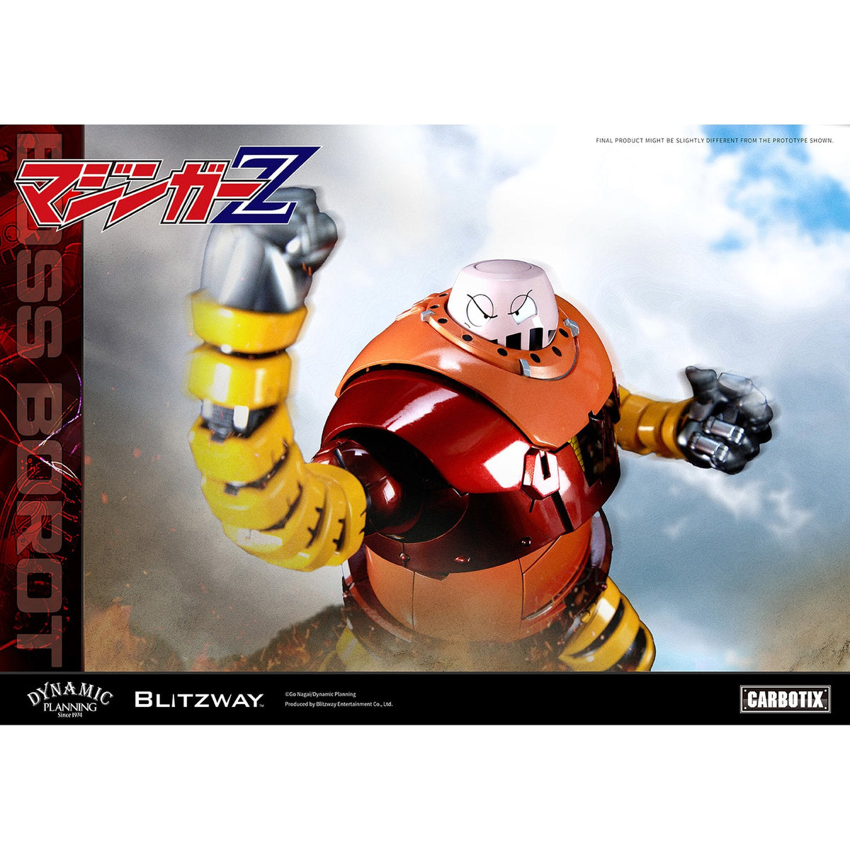 CARBOTIX 『マジンガーZ』 ボスボロット