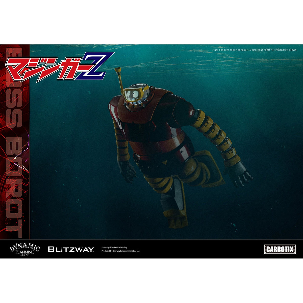 CARBOTIX 『マジンガーZ』 ボスボロット