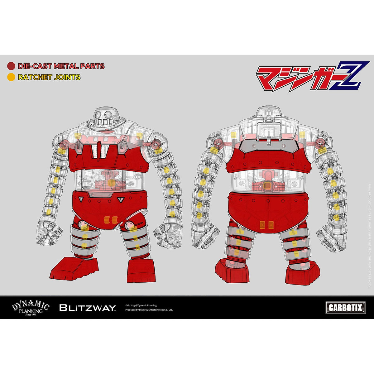 CARBOTIX 『マジンガーZ』 ボスボロット