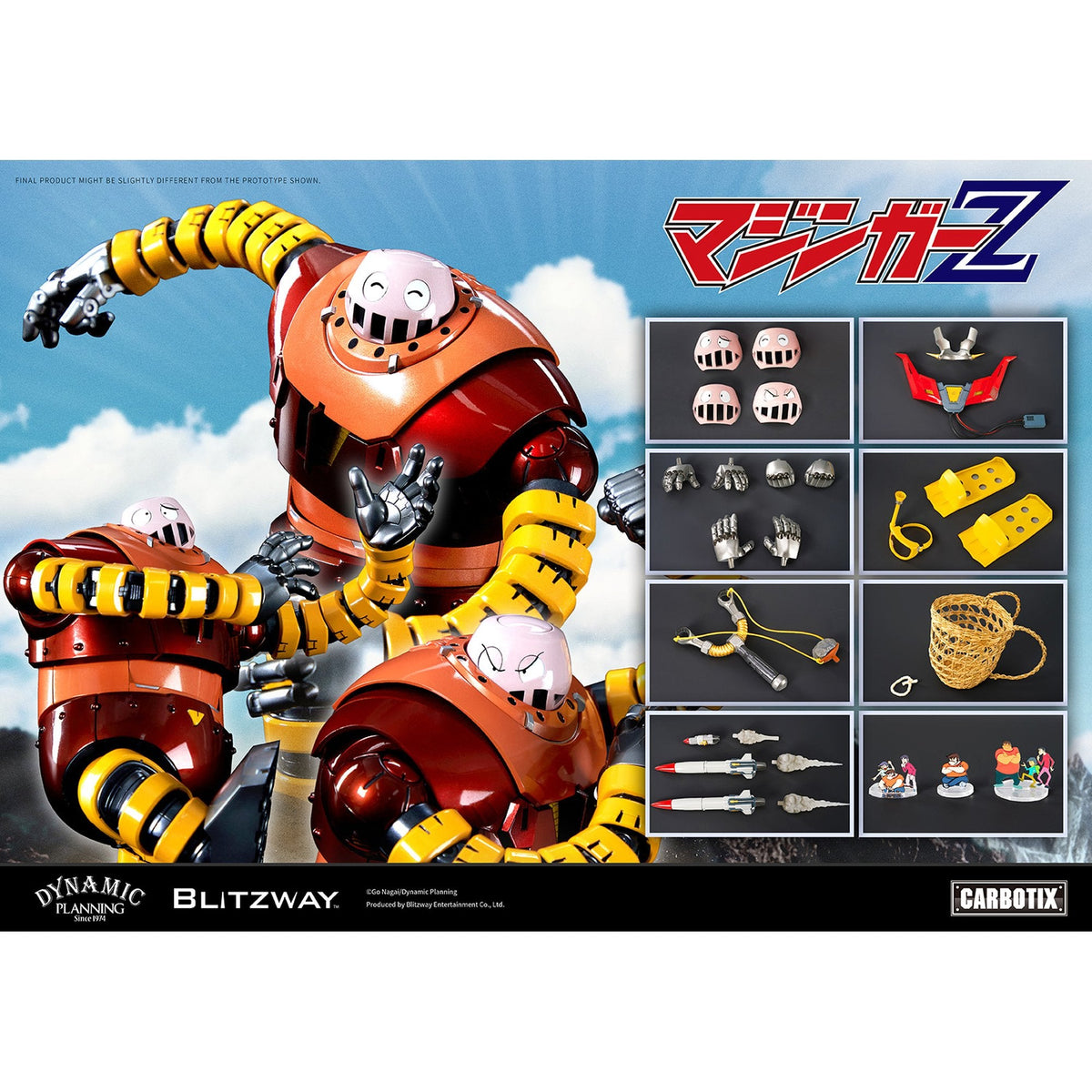 CARBOTIX 『マジンガーZ』 ボスボロット