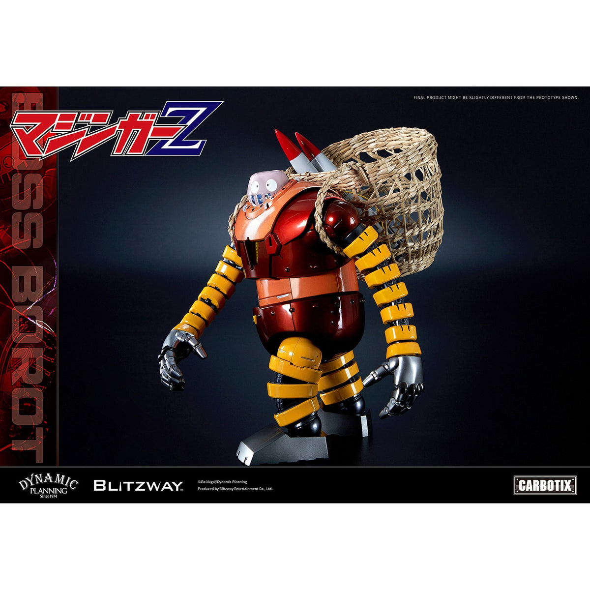 CARBOTIX 『マジンガーZ』 ボスボロット