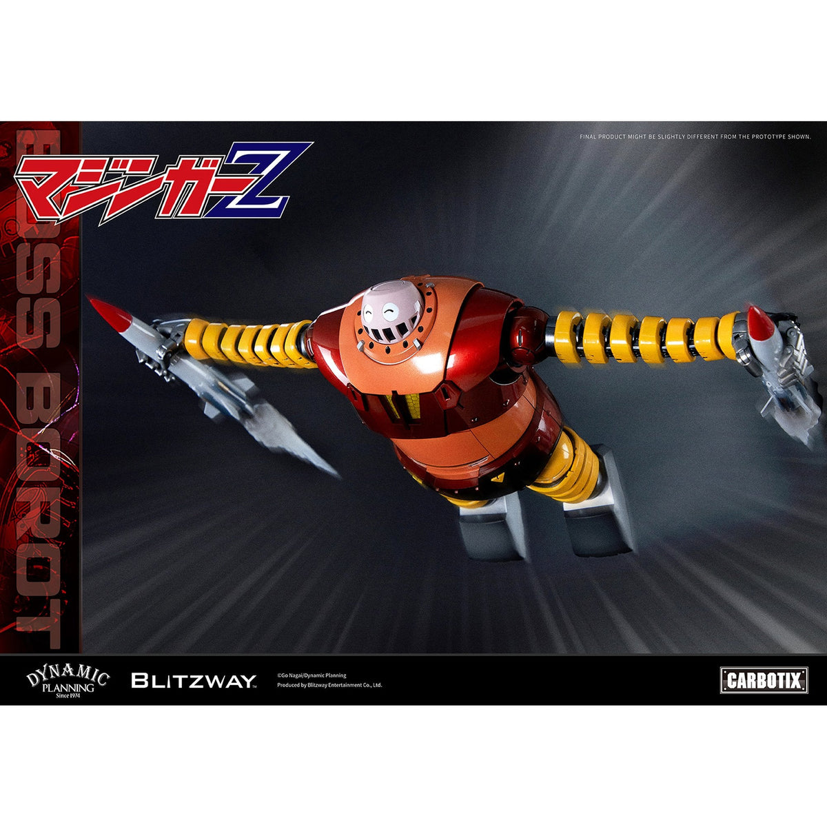 CARBOTIX 『マジンガーZ』 ボスボロット