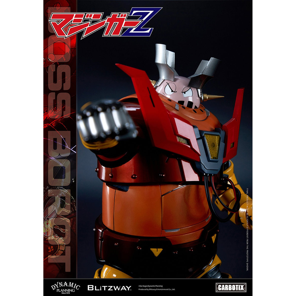 CARBOTIX 『マジンガーZ』 ボスボロット