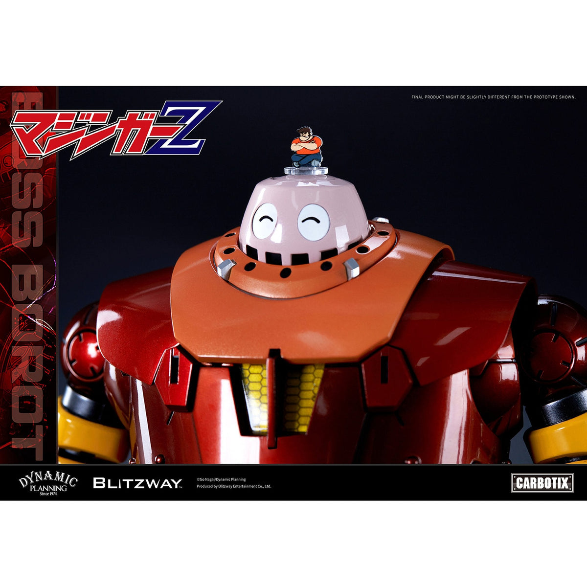 CARBOTIX 『マジンガーZ』 ボスボロット