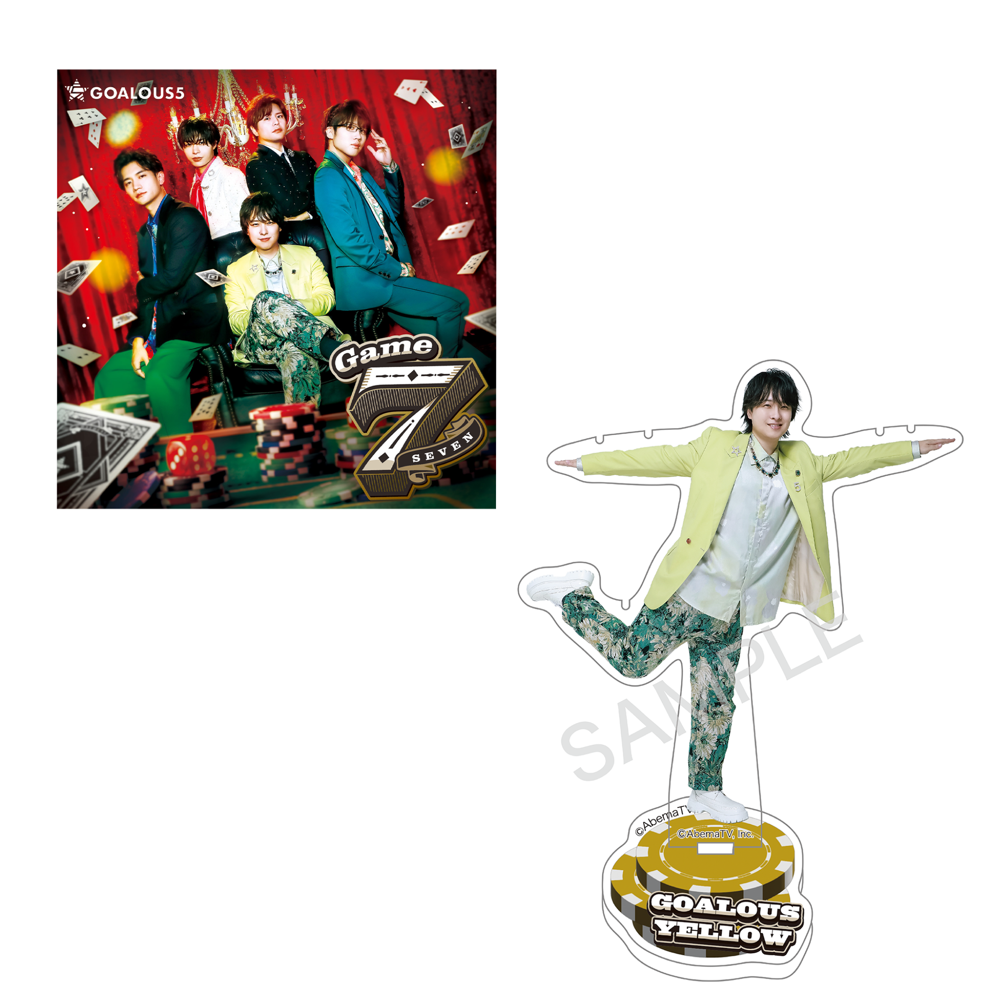 GOALOUS5 『Game7』数量限定ゴーラス盤 – Cyber Goods Store GOALOUS5 『Game7』数量限定ゴーラス盤 – Cyber Goods Store