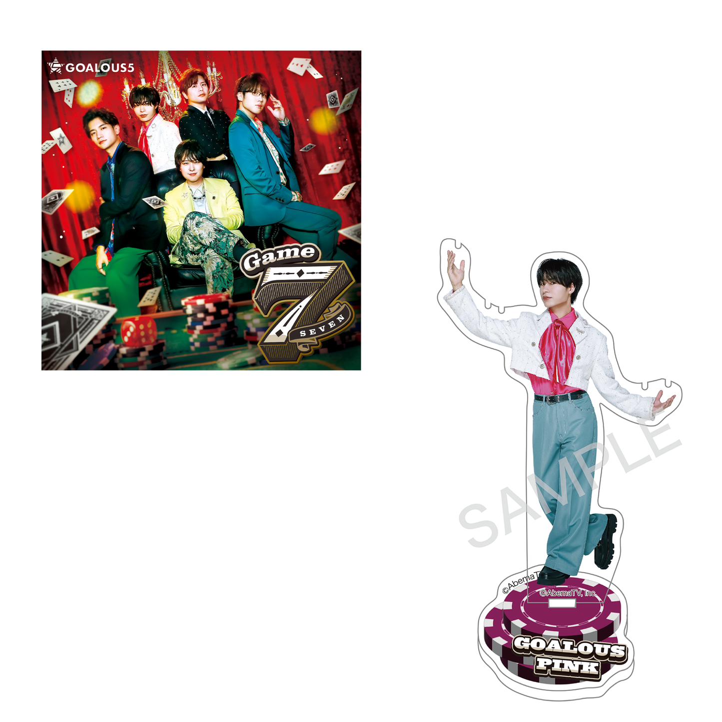 GOALOUS5 『Game7』数量限定ゴーラス盤 – Cyber Goods Store