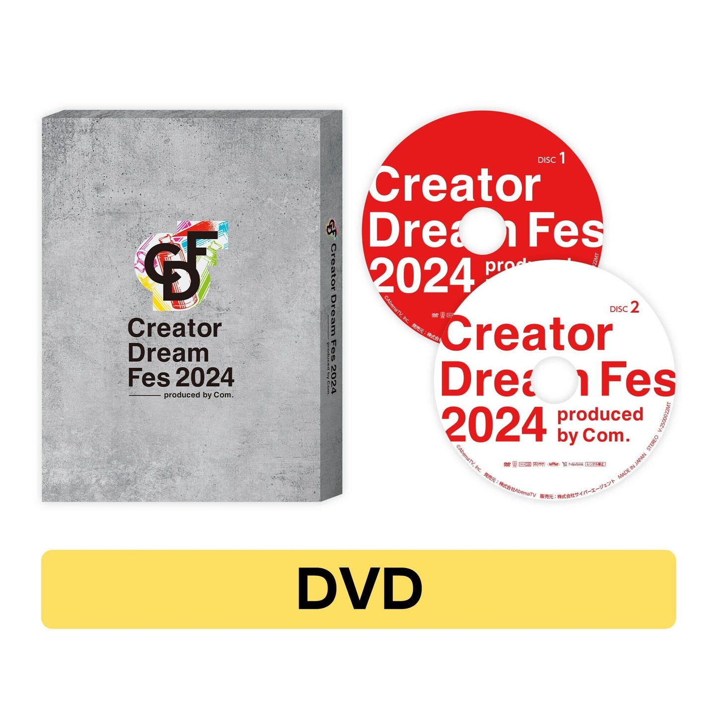 Creator Dream Fes 2024 DVD