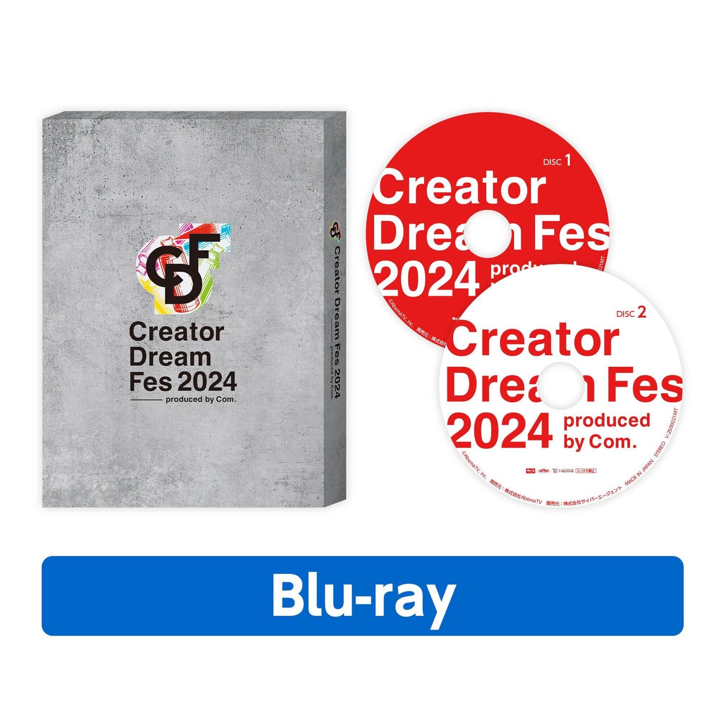 Creator Dream Fes 2024 Blu-ray