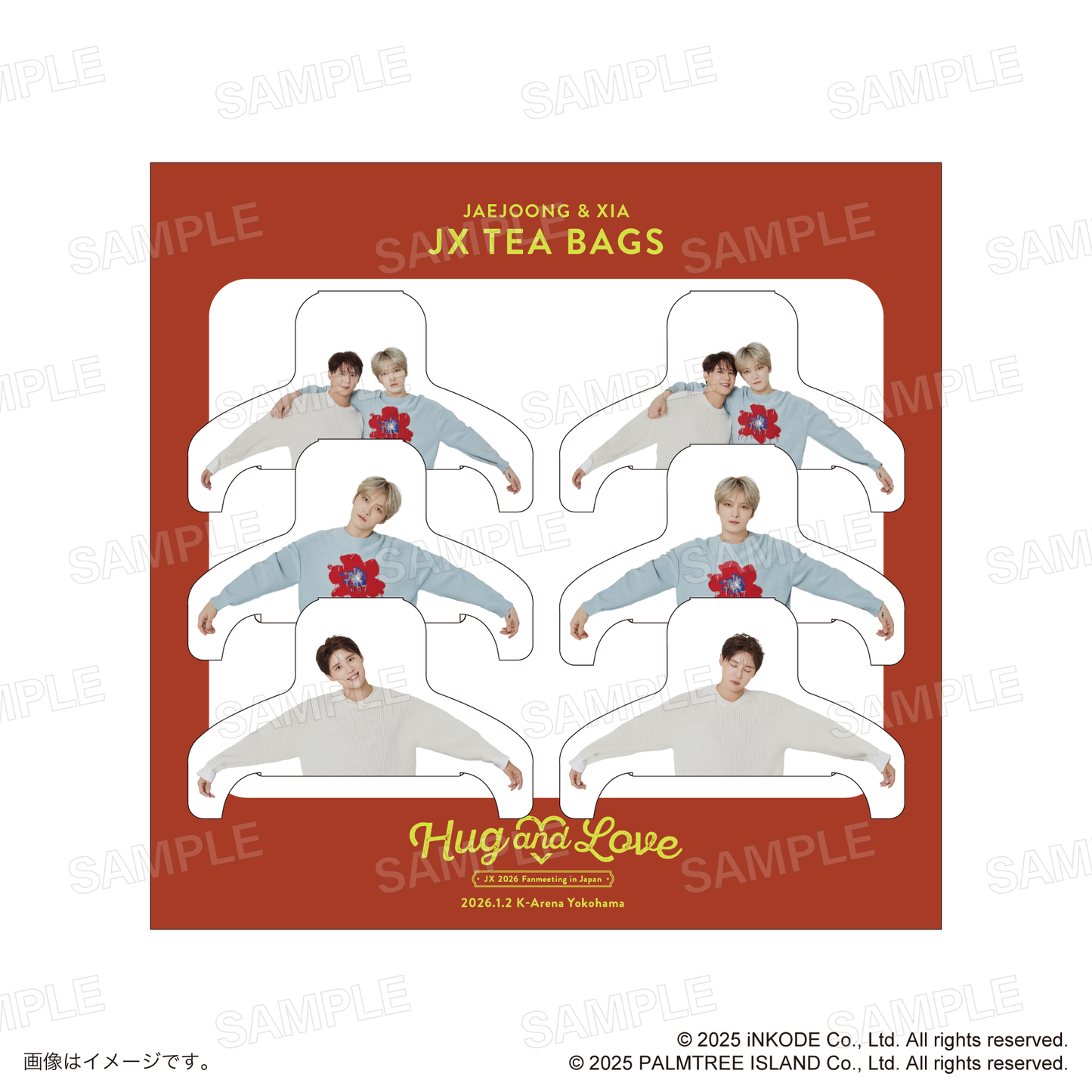 【JX 2026 JAPAN FANMEETING 'Hug & Love'】 紅茶パックセット