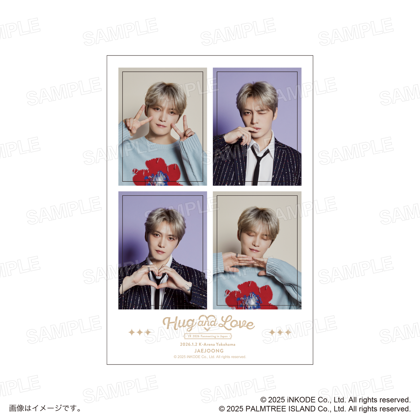 【JX 2026 JAPAN FANMEETING 'Hug & Love'】 ランダム4コマステッカー