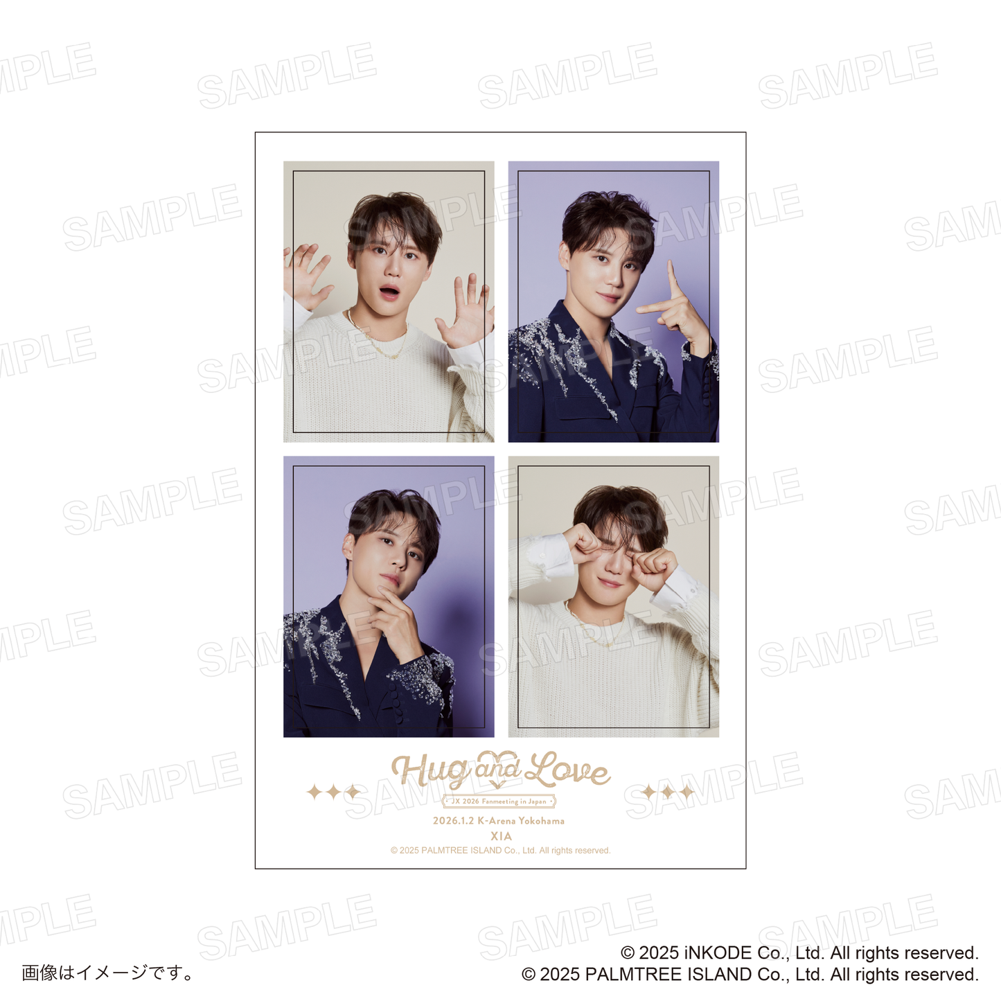 【JX 2026 JAPAN FANMEETING 'Hug & Love'】 ランダム4コマステッカー