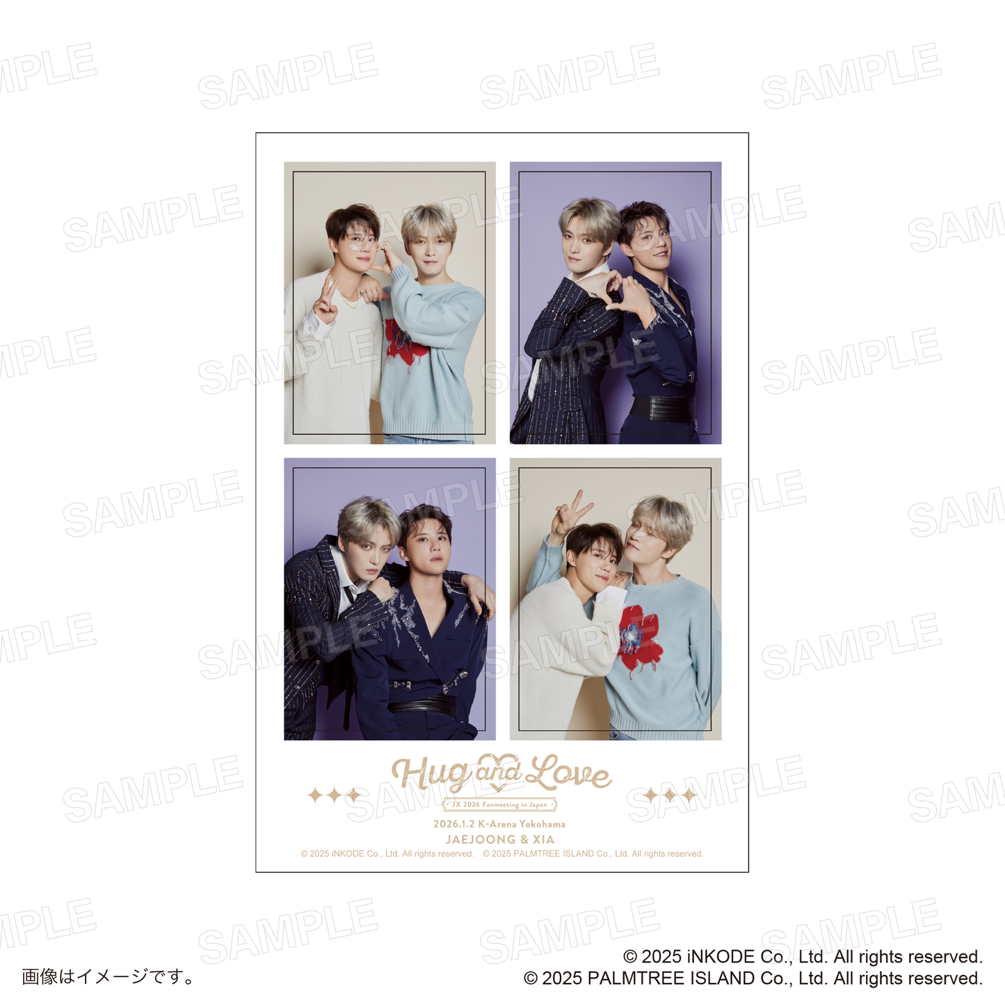 【JX 2026 JAPAN FANMEETING 'Hug & Love'】 ランダム4コマステッカー