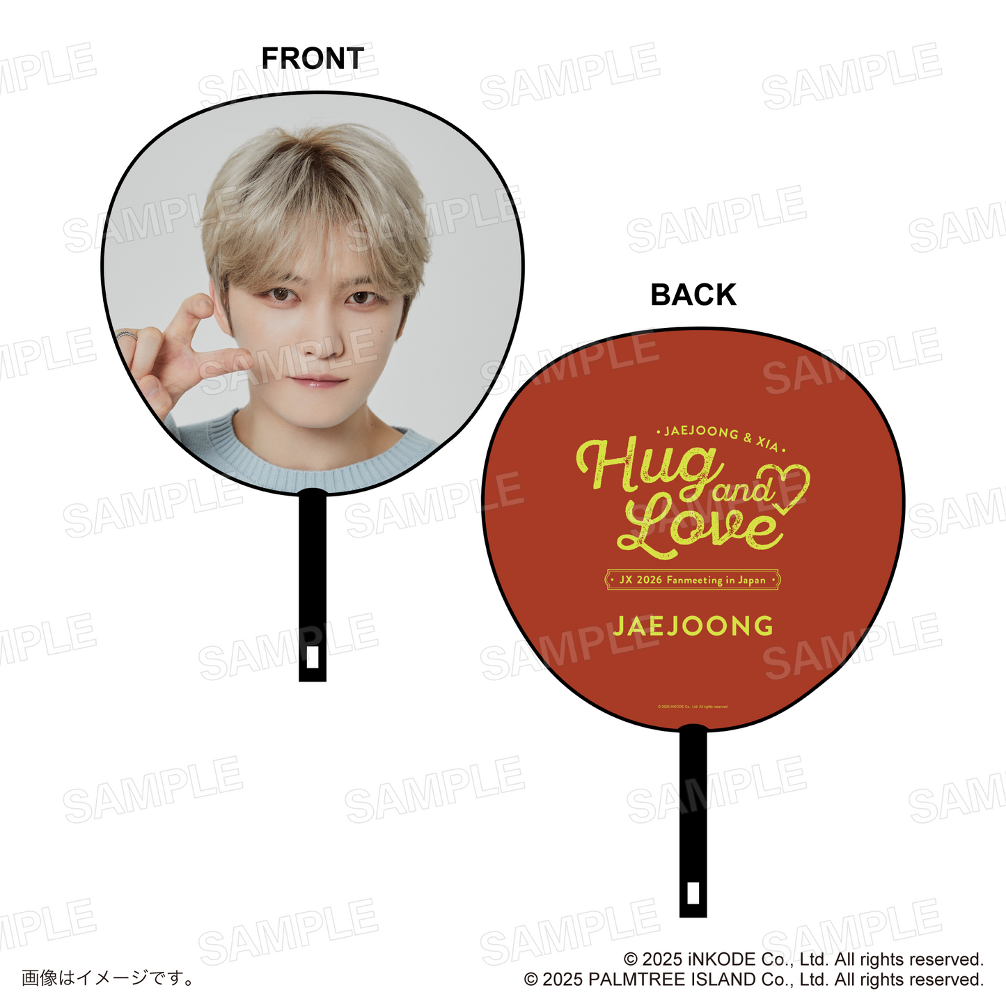 【JX 2026 JAPAN FANMEETING 'Hug & Love'】 ジャンボうちわ