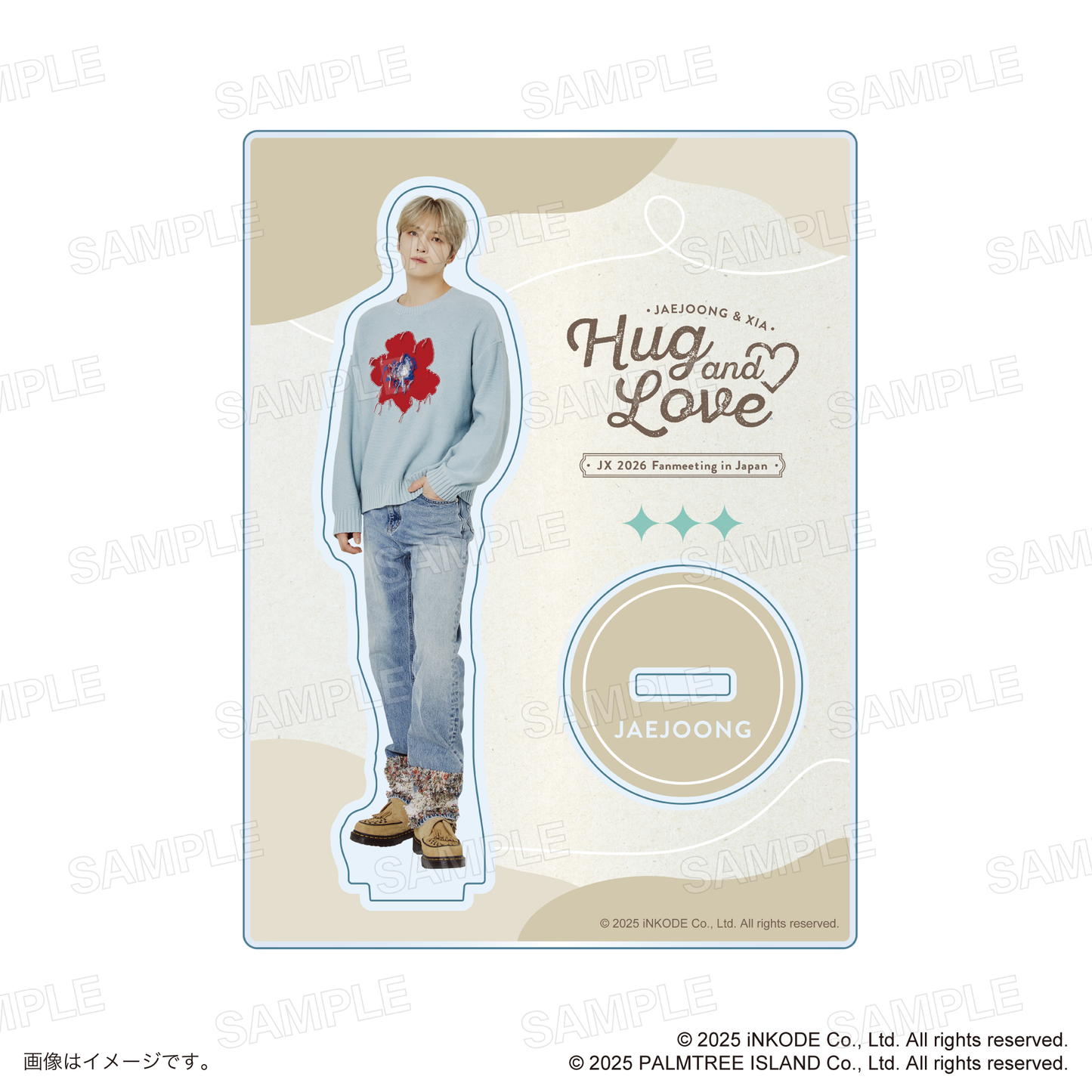 【JX 2026 JAPAN FANMEETING 'Hug & Love'】 アクリルスタンド　Hug & Love ver.