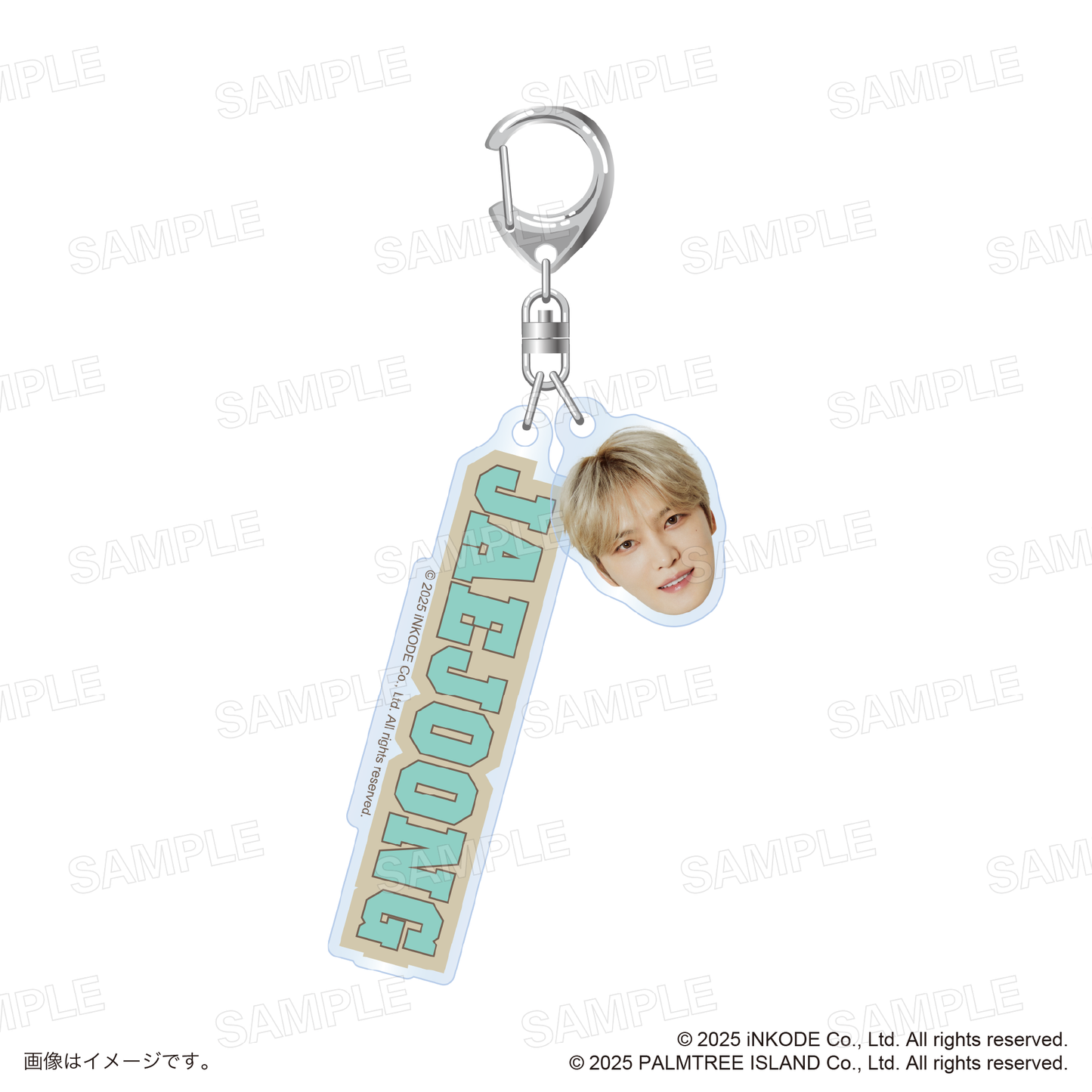 【JX 2026 JAPAN FANMEETING 'Hug & Love'】 ネームキーホルダー