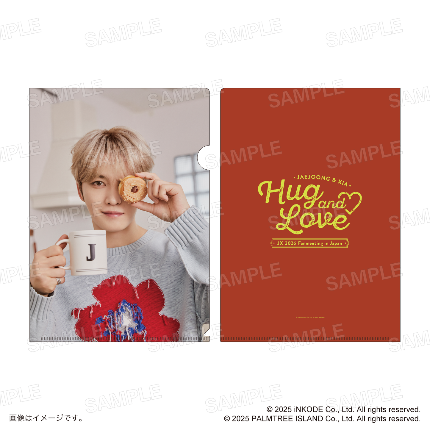 【JX 2026 JAPAN FANMEETING 'Hug & Love'】 A4クリアファイルセット