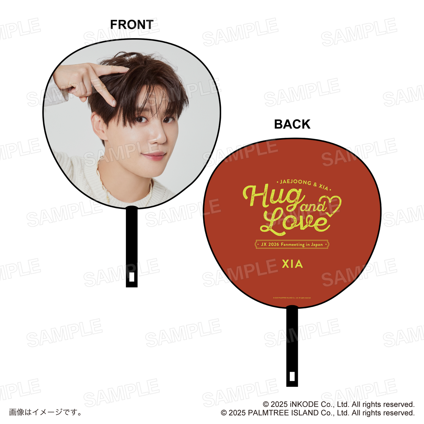 【JX 2026 JAPAN FANMEETING 'Hug & Love'】 ジャンボうちわ