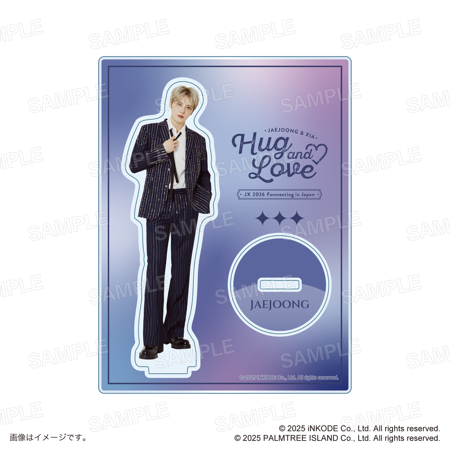 【JX 2026 JAPAN FANMEETING 'Hug & Love'】 アクリルスタンド　Stage ver.