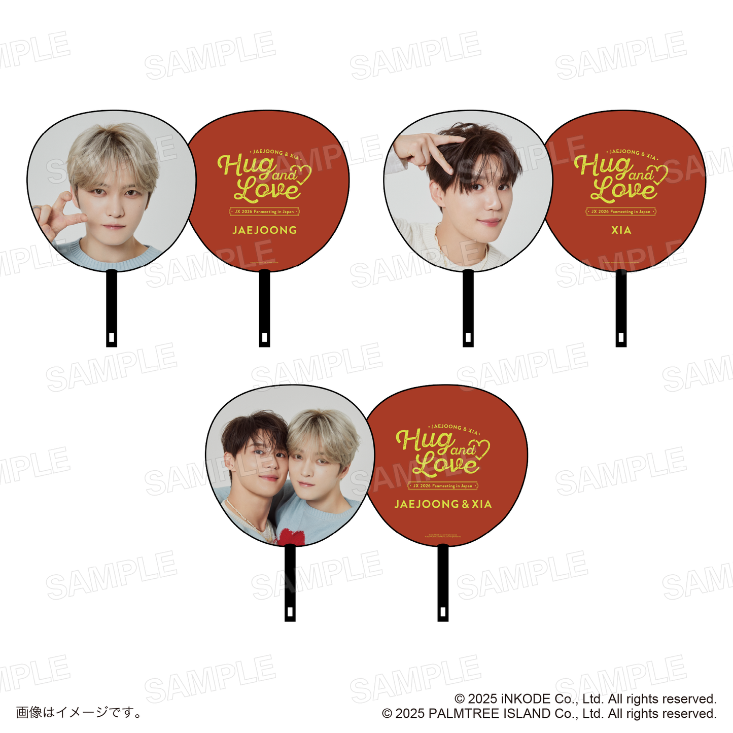 【JX 2026 JAPAN FANMEETING 'Hug & Love'】 ジャンボうちわ