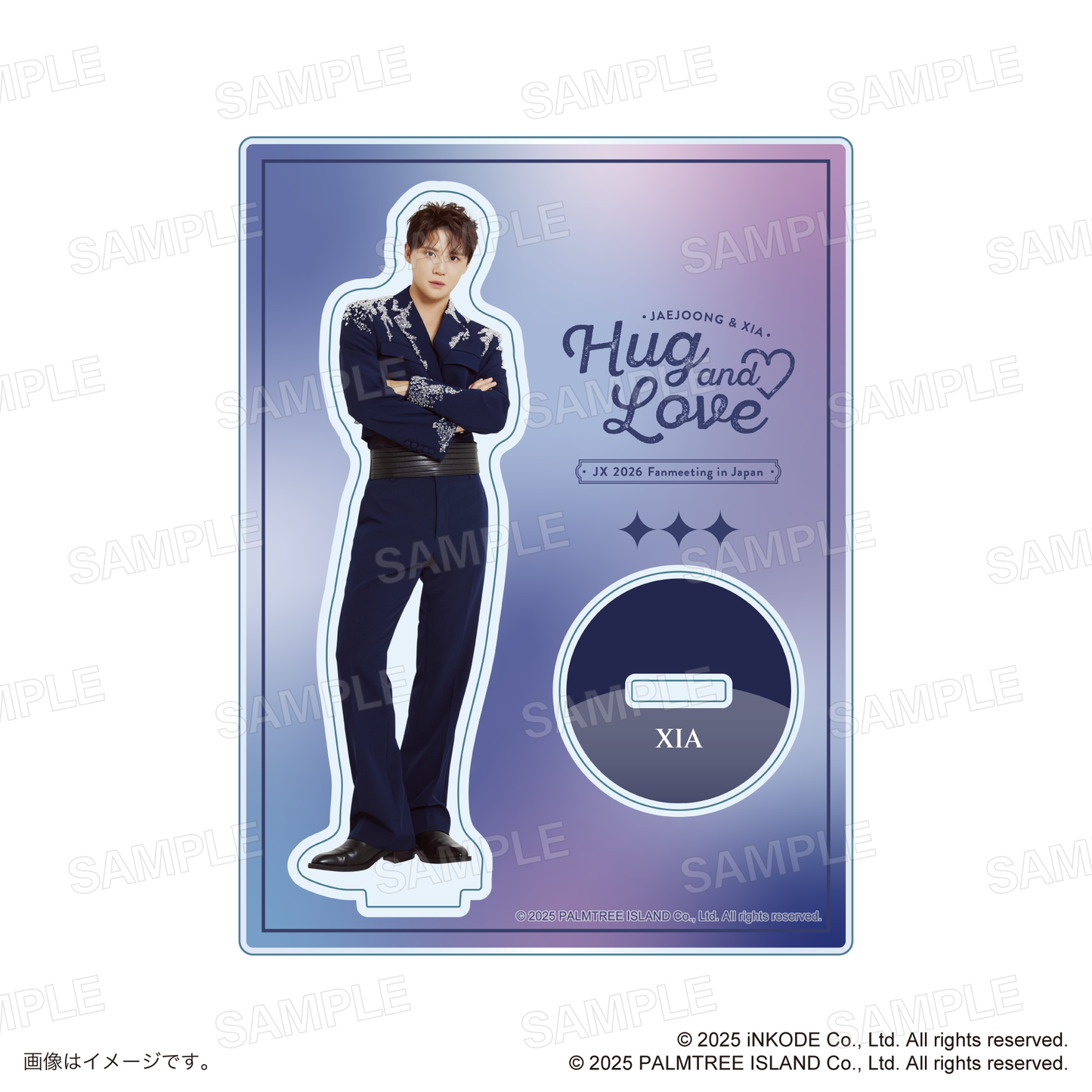 【JX 2026 JAPAN FANMEETING 'Hug & Love'】 アクリルスタンド　Stage ver.