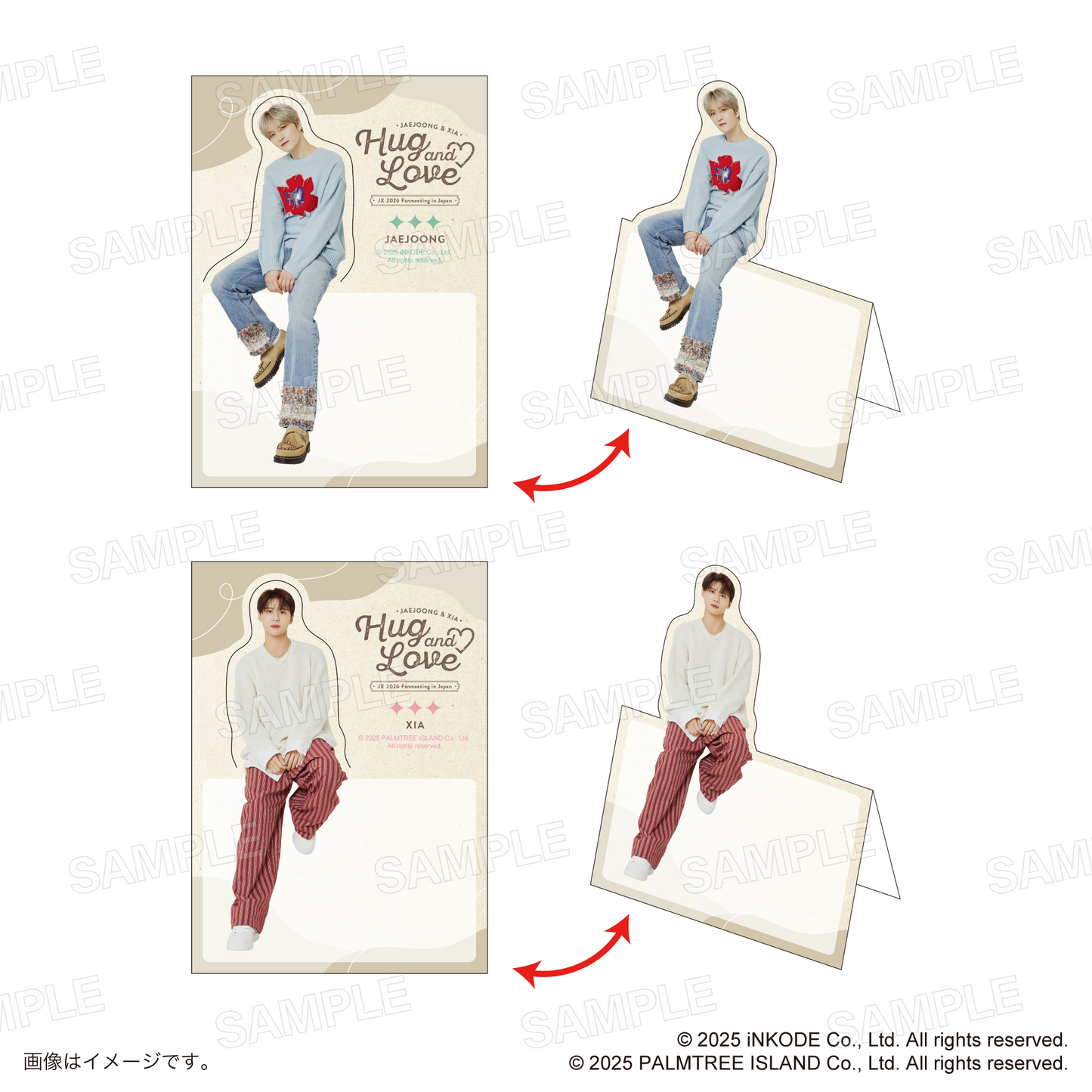 【JX 2026 JAPAN FANMEETING 'Hug & Love'】 スタンドメモセット