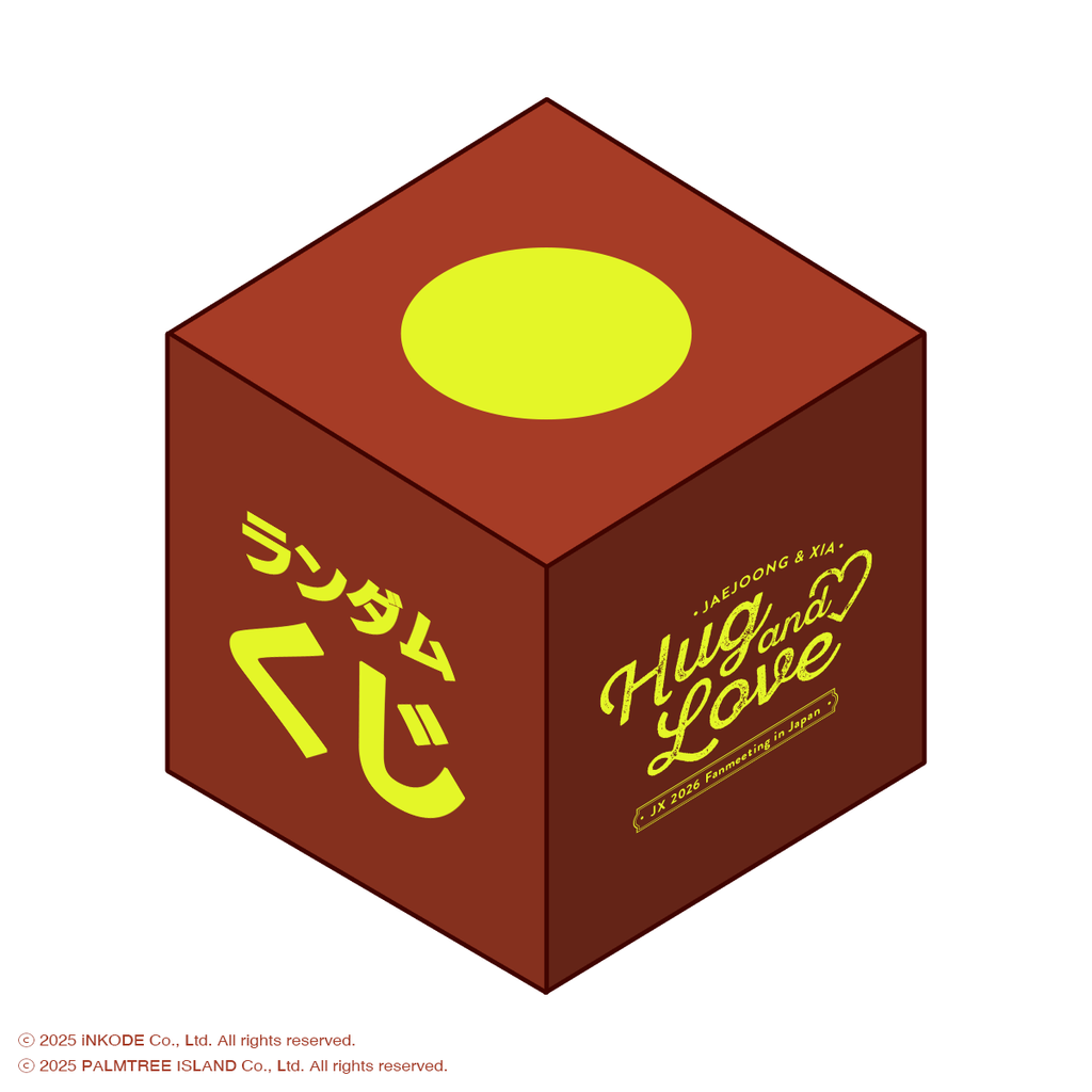 【JX 2026 JAPAN FANMEETING 'Hug & Love'】 ランダムくじ