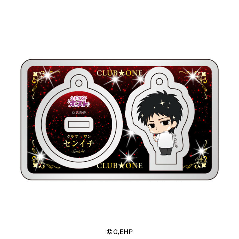 えぶりでいホスト　アクリルキーホルダー アクキー アクスタ　アクリルスタンド えぶりでいホスト アクリルキーホルダー アクキー アクスタ アクリル