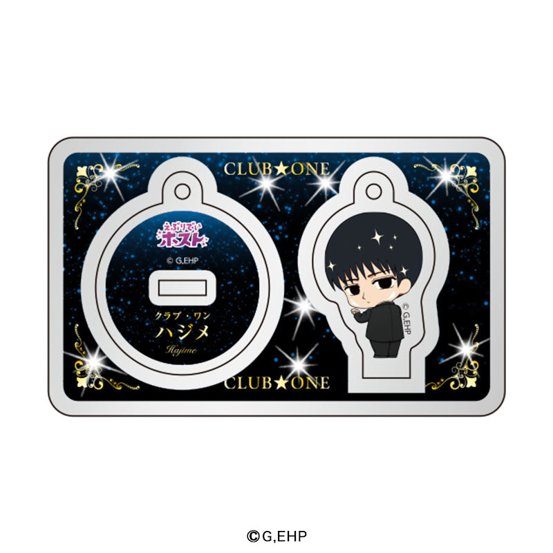 えぶりでいホスト 【指名可】同伴可能アクリルスタンドキーホルダー