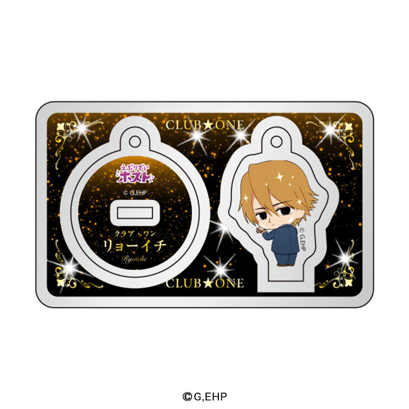 えぶりでいホスト 【指名可】同伴可能アクリルスタンドキーホルダー