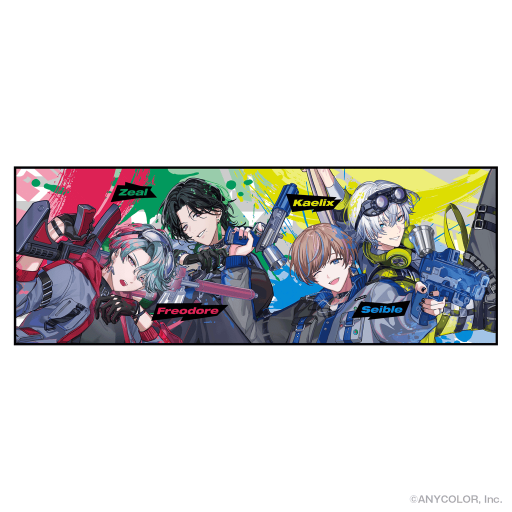 くじスクエア BY THE BEAT add-on goods スプラッシュロングタオル