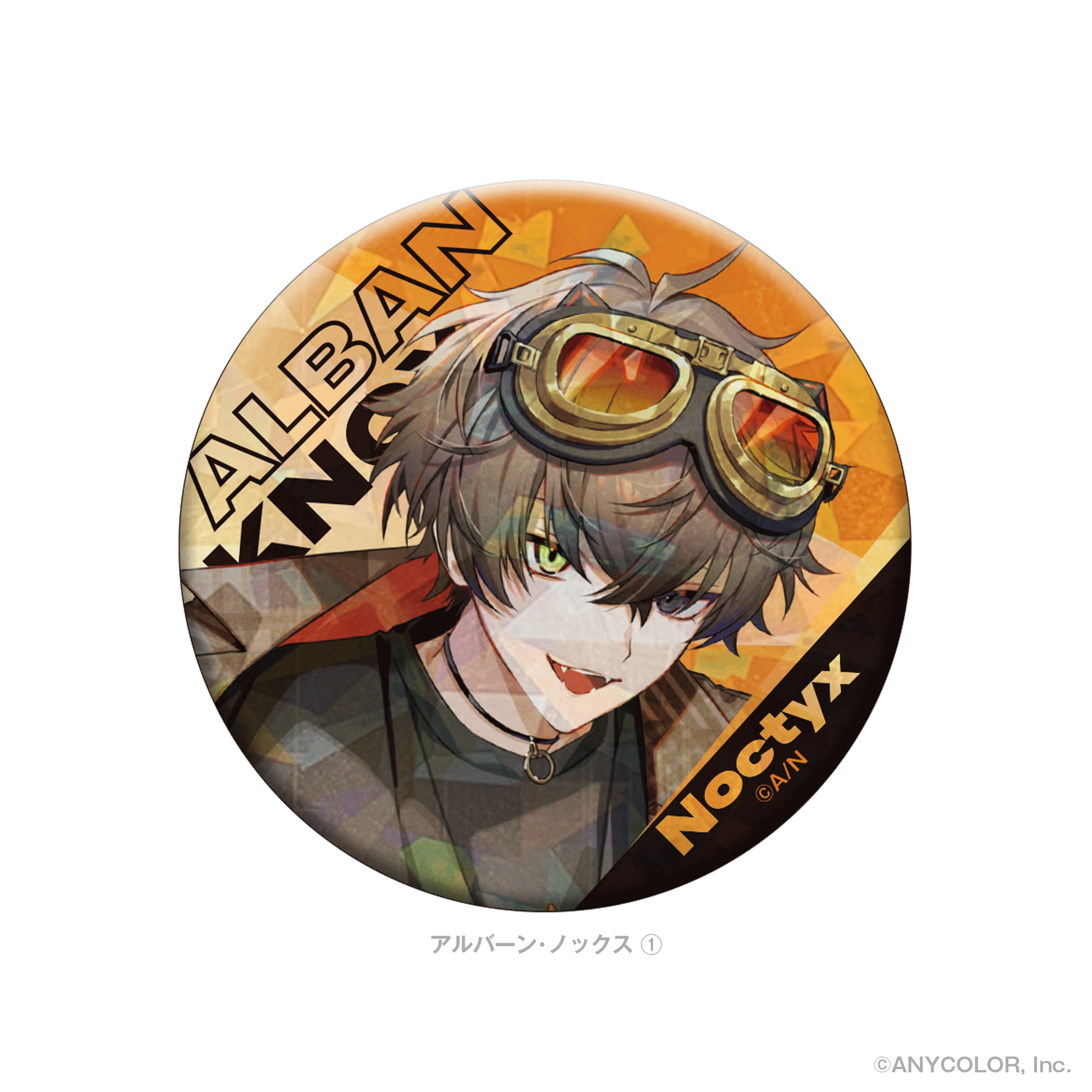 Noctyx ホログラム缶バッジ – Cyber Goods Store