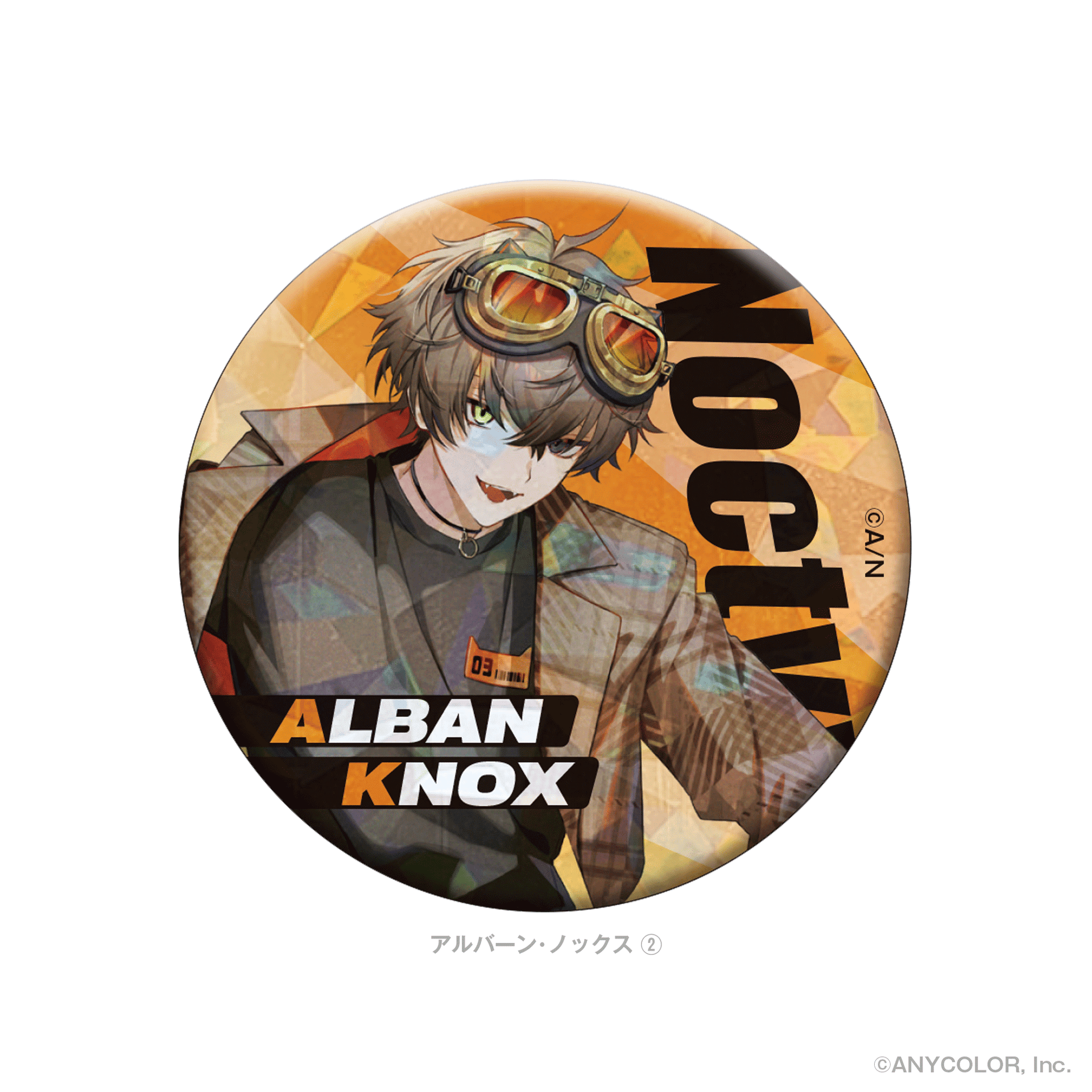 Noctyx ホログラム缶バッジ – Cyber Goods Store