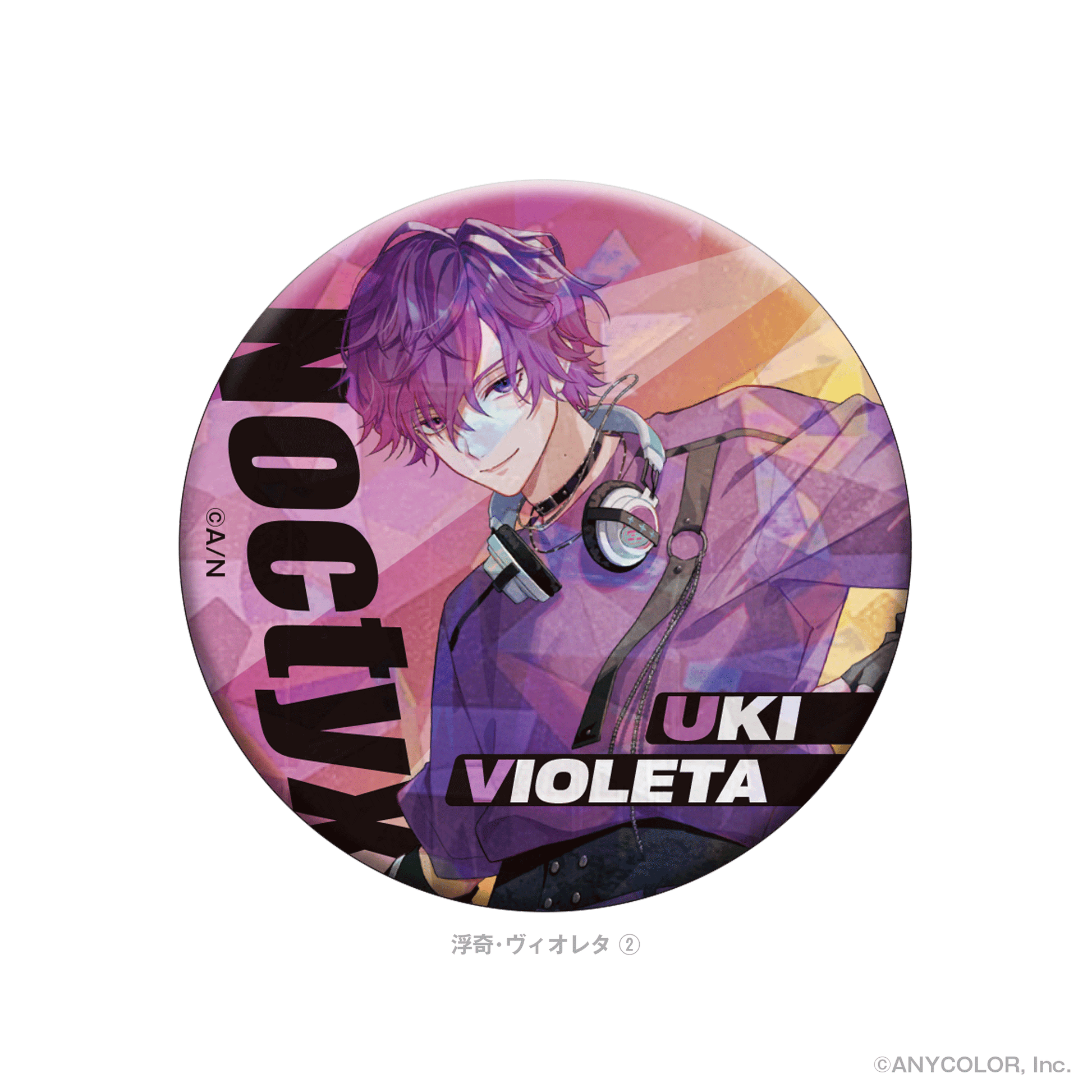 Noctyx ホログラム缶バッジ – Cyber Goods Store