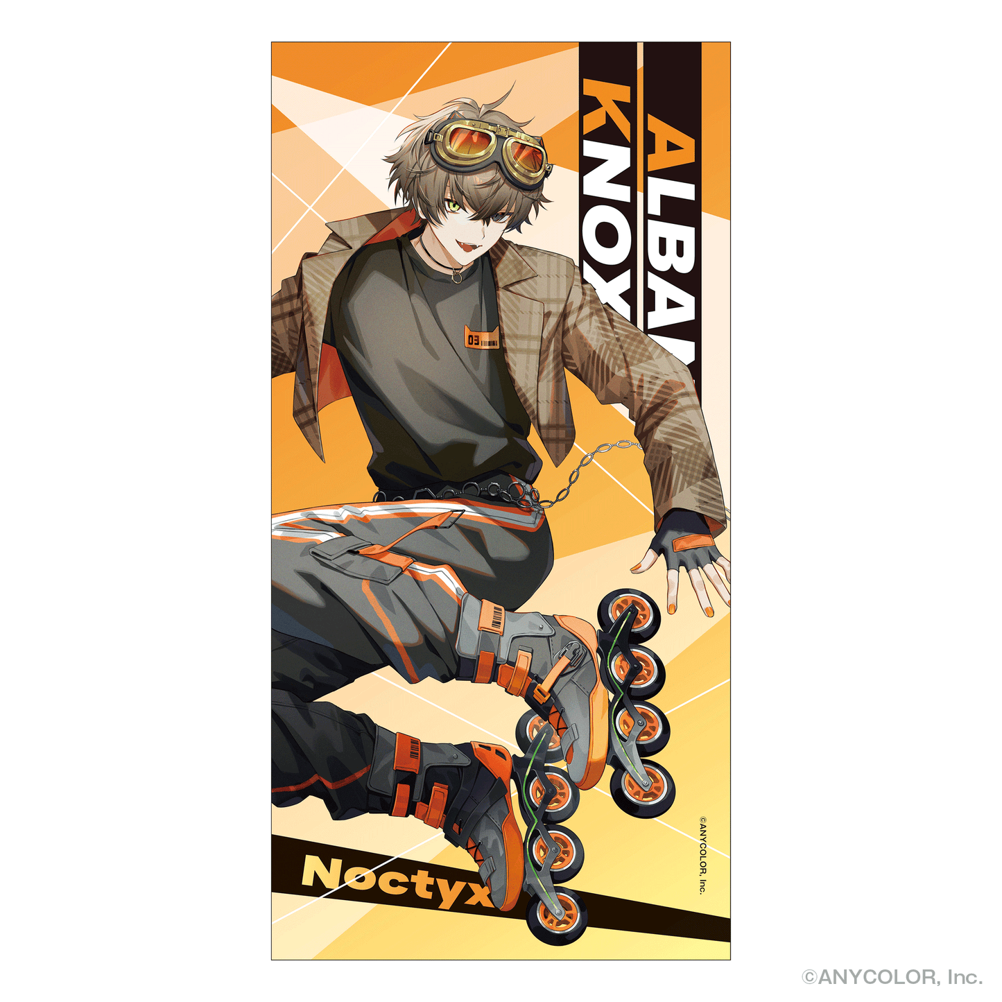 Noctyx ビッグタオル – Cyber Goods Store