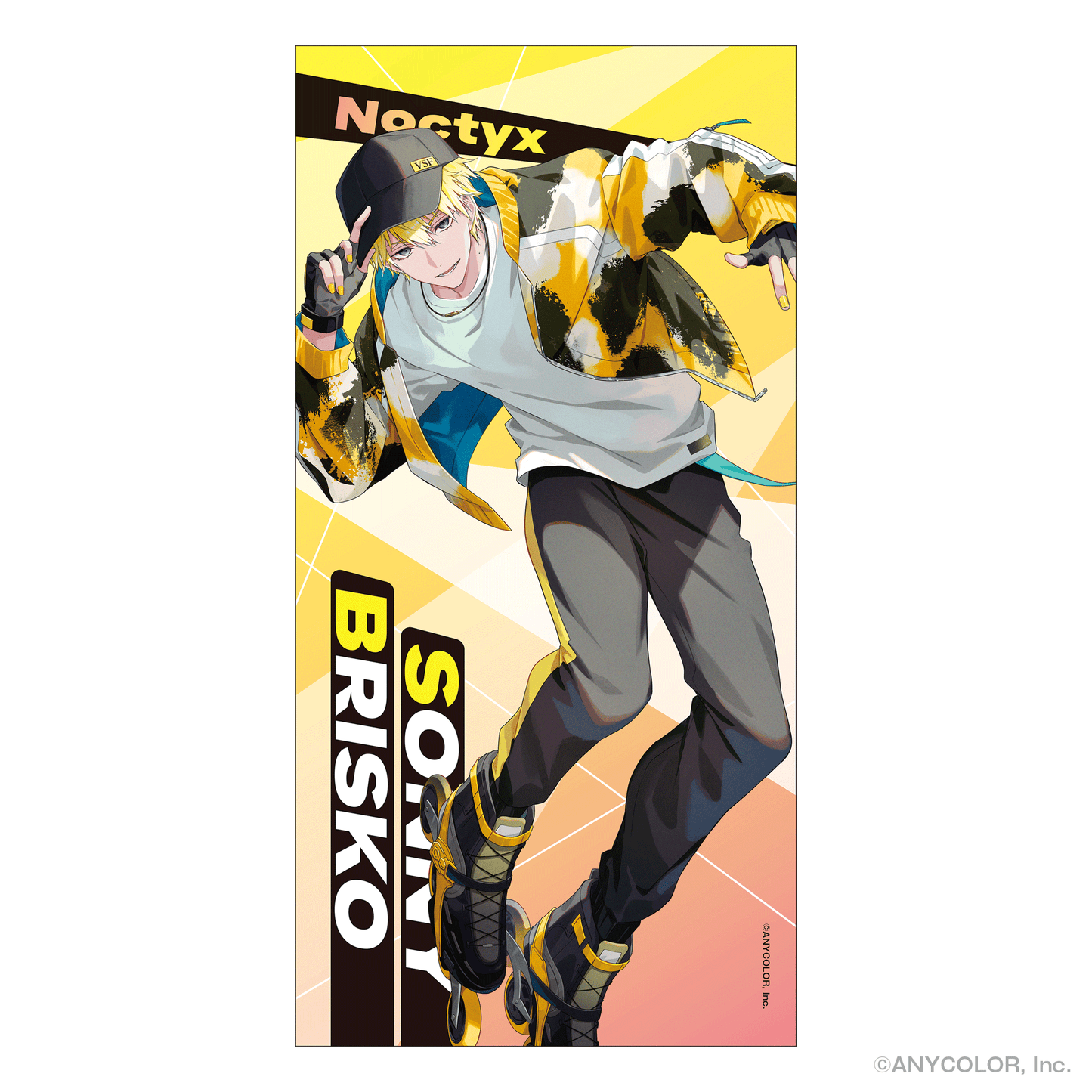 Noctyx ビッグタオル – Cyber Goods Store