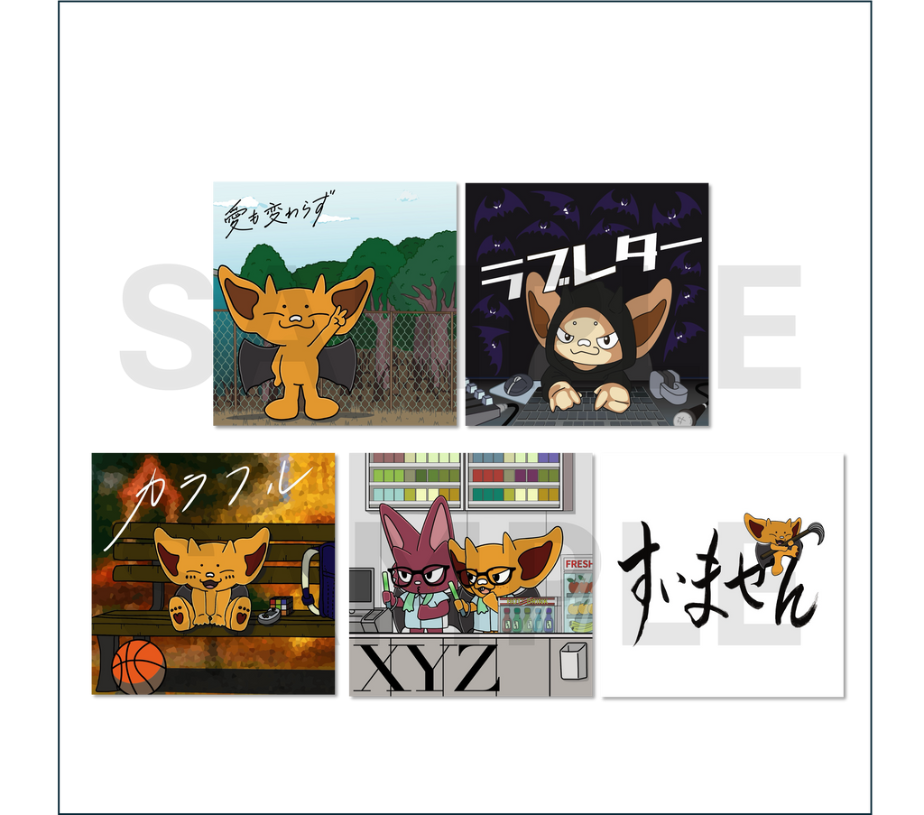 『I AM ～ kick the verse and complex ～』 SHAROコラボステッカー