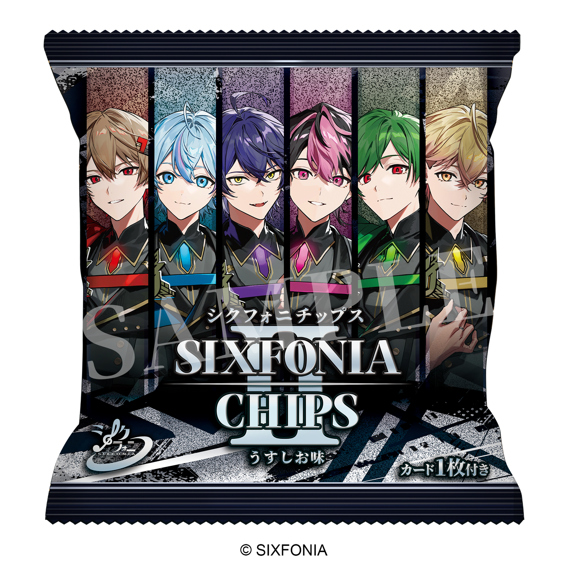 シクフォニチップスⅡ うすしお味 12袋入 未開封 シクフォニチップス2 うすしお味 （BOX：12袋入り） – Cyber Goods Store