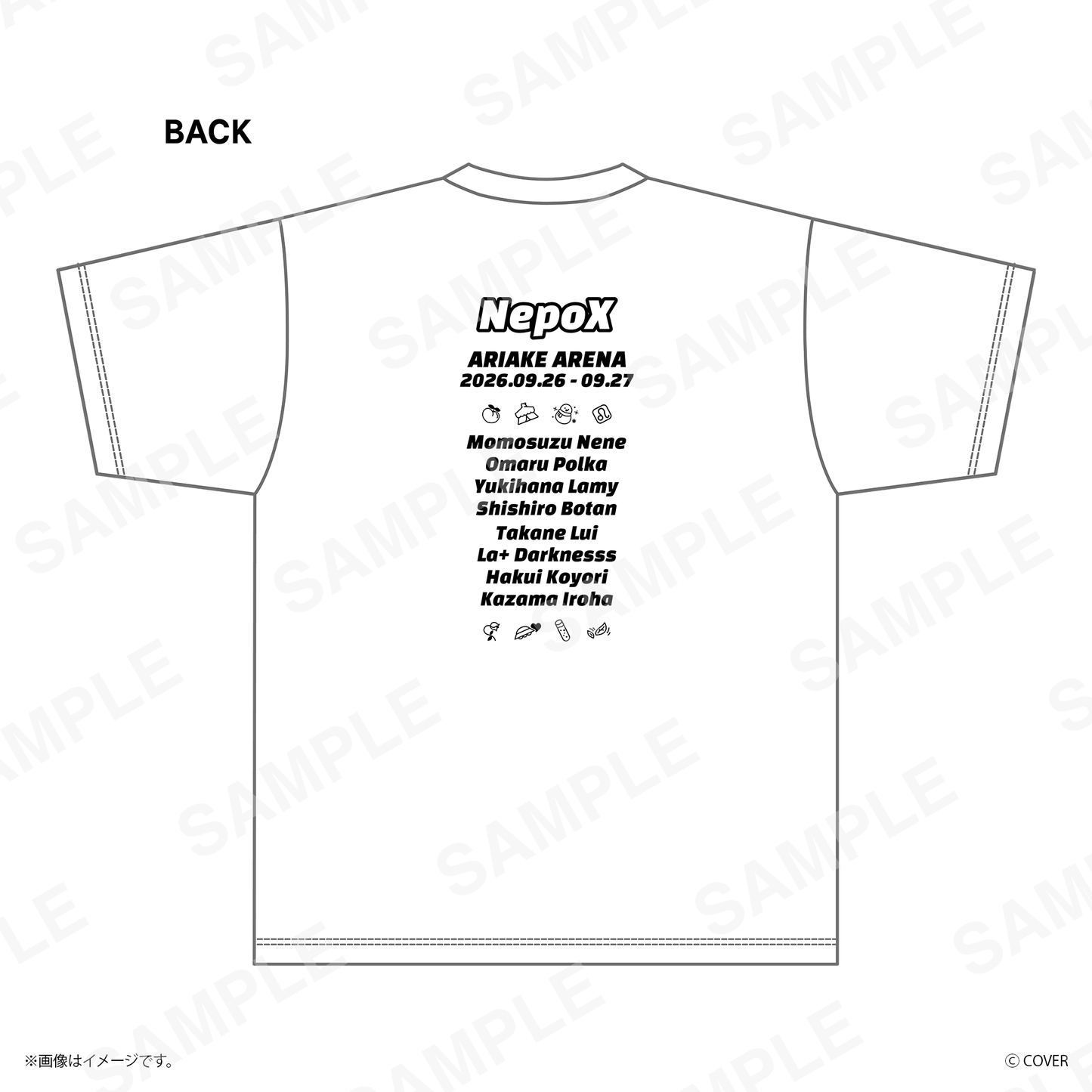 【ねぽっくす！】 集合グラフィックTシャツ