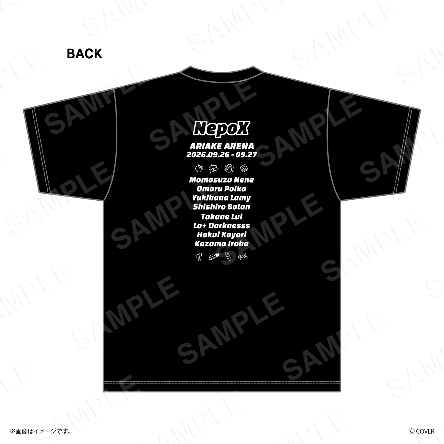 【ねぽっくす！】 集合グラフィックTシャツ