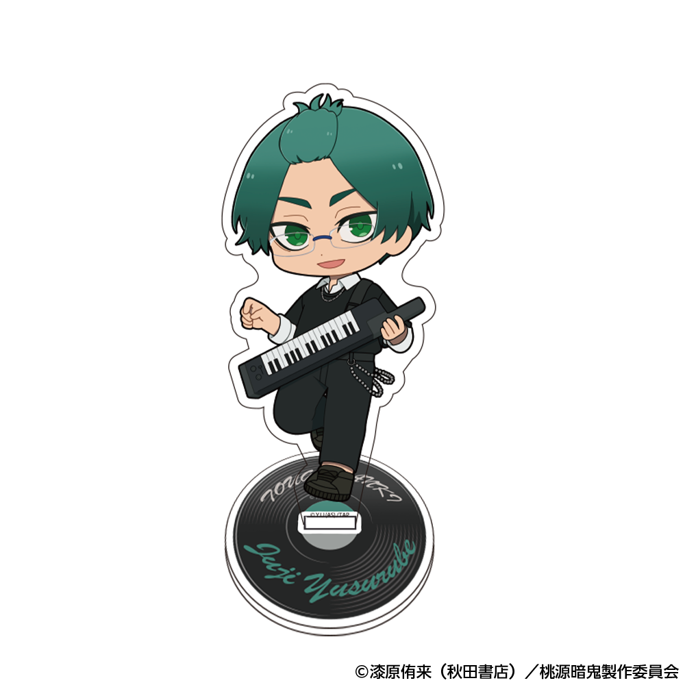 桃源暗鬼 アクリルスタンド ミニキャラ バンドver.