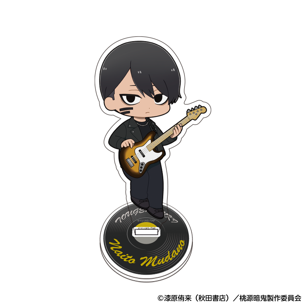 桃源暗鬼 アクリルスタンド ミニキャラ バンドver.