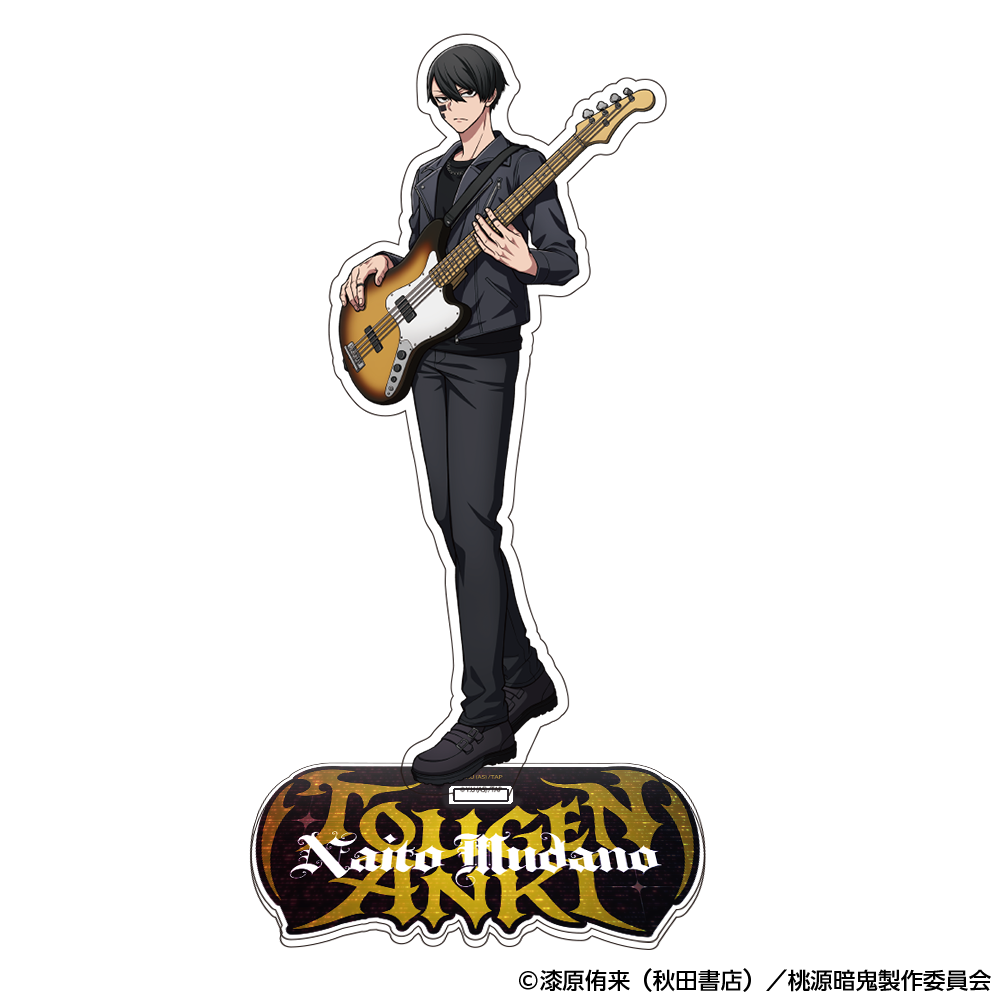 桃源暗鬼 アクリルスタンド バンドver.