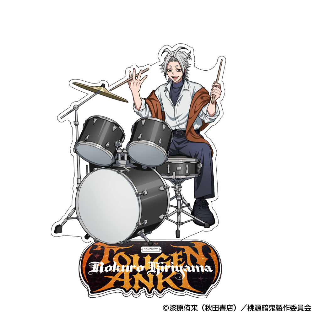 桃源暗鬼 アクリルスタンド バンドver.