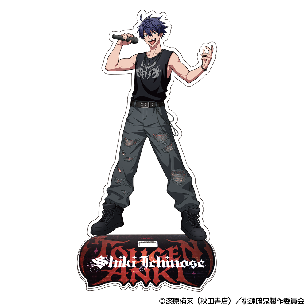 桃源暗鬼 アクリルスタンド バンドver.