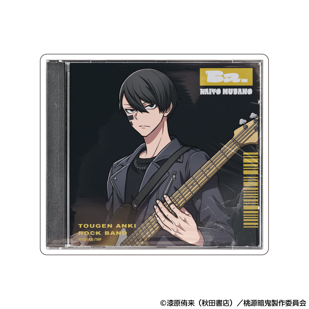 桃源暗鬼 アクリルコースター バンドver. – Cyber Goods Store