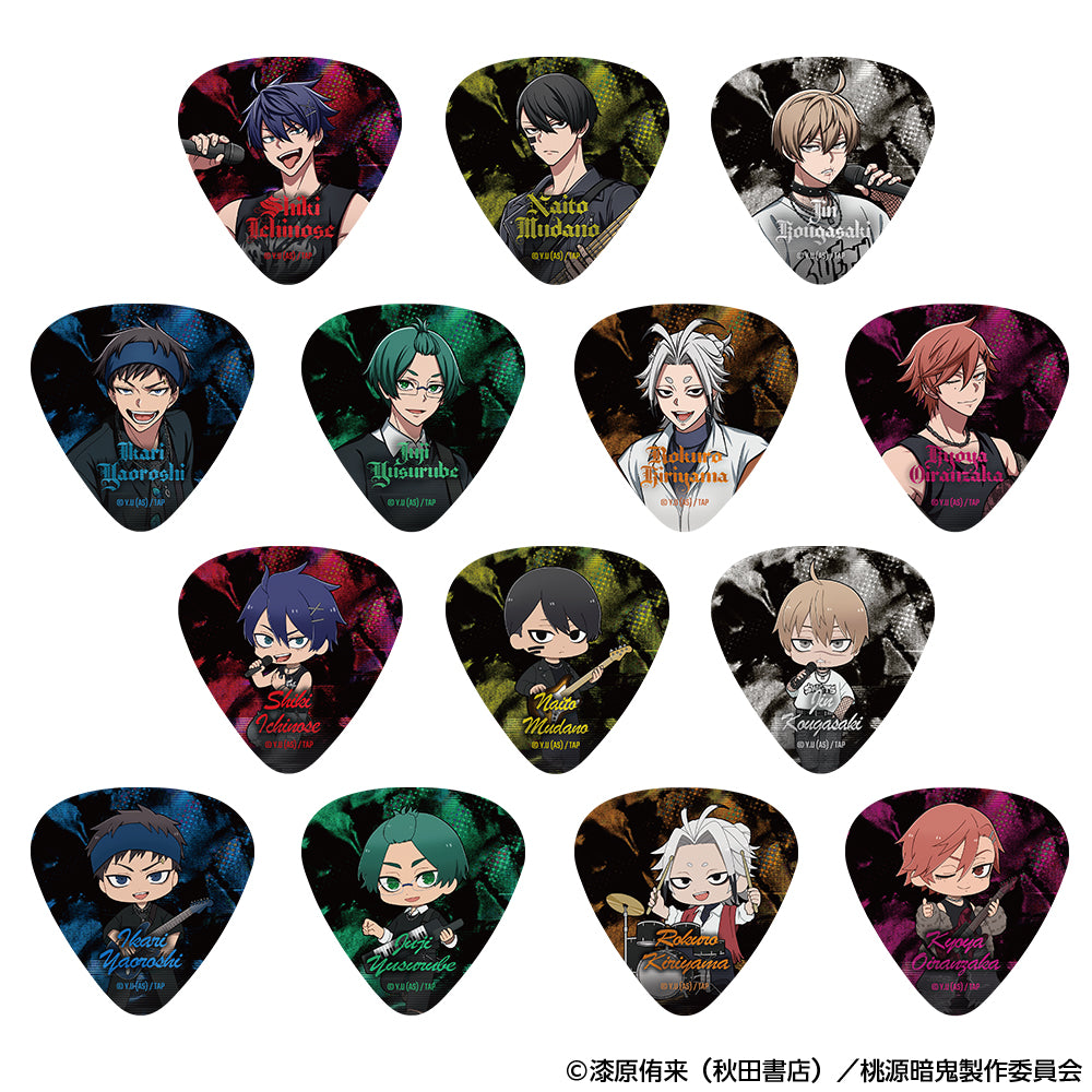 桃源暗鬼 トレーディングマグネット バンドver.（全14種）【コンプリートセット】