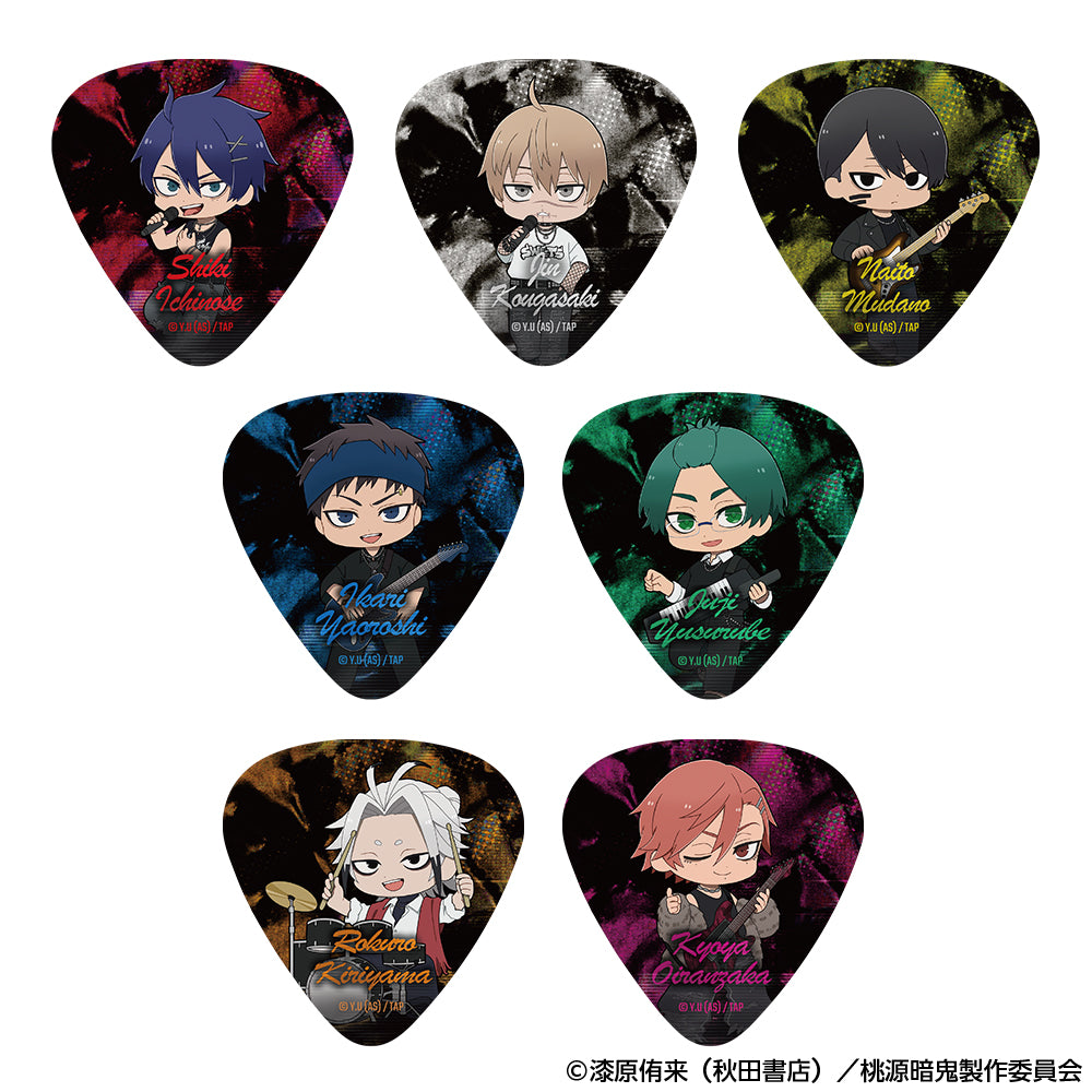 桃源暗鬼 トレーディングマグネット バンドver.（全14種）【単品】