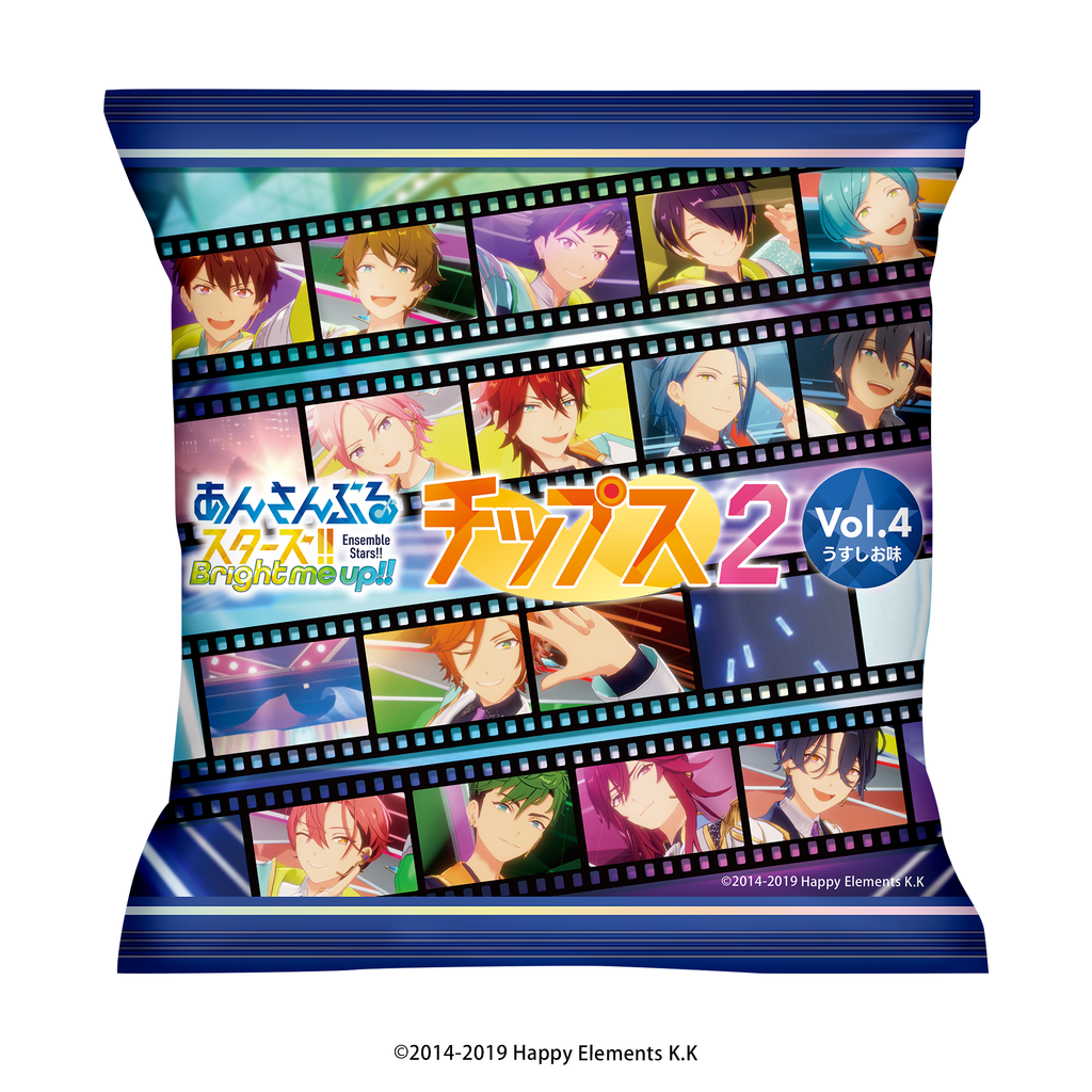 あんさんぶるスターズ！！チップス2 Vol.4 うすしお味 （BOX：12袋入り）
