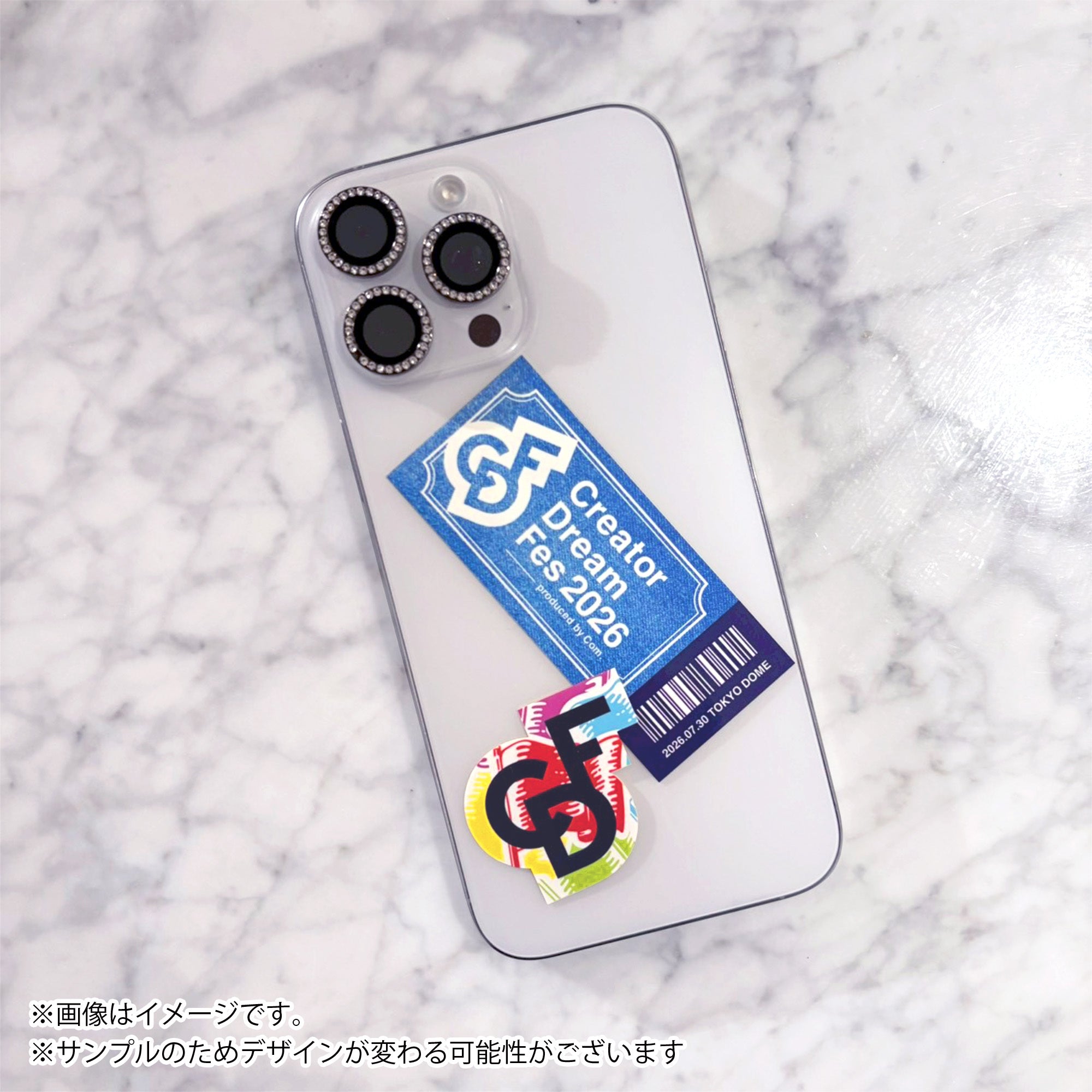 Creator Dream Fes 2026】 ロゴステッカーセット – Cyber Goods Store